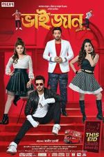 Watch Bhaijaan Elo Re M4ufreemovies