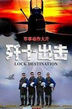 Watch Lock Destination M4ufreemovies