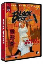 Watch Shen tui tie shan gong M4ufreemovies