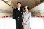 Watch Air Girl M4ufreemovies