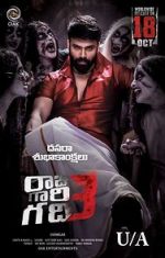 Watch Raju Gari Gadhi 3 M4ufreemovies