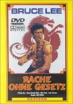 Watch Hui feng hao huang jin da feng bao M4ufreemovies