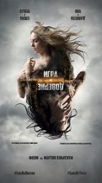 Watch Trust Game M4ufreemovies