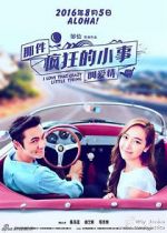 Watch I Love That Crazy Little Thing M4ufreemovies