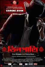 Watch 3 Patti M4ufreemovies