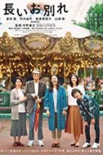 Watch A Long Goodbye M4ufreemovies