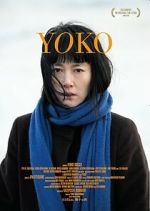 Watch 658km, Yôko no tabi M4ufreemovies