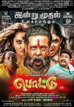 Watch Pottu M4ufreemovies