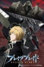 Watch Broken Blade: Enclave of Lamentations M4ufreemovies
