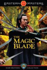 Watch Tien ya ming yue dao M4ufreemovies