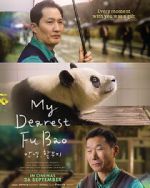 Watch My Dearest Fu Bao M4ufreemovies