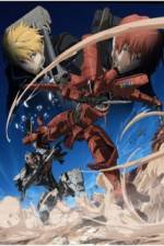 Watch Break Blade 5 Edge of the Line of Death M4ufreemovies