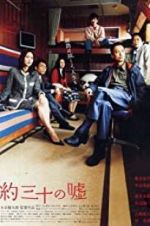 Watch Thirty Lies or So M4ufreemovies