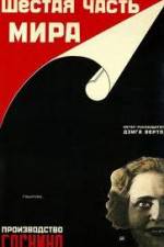 Watch One-Sixth of the World M4ufreemovies