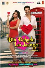 Watch Din Dehade Lai Jaange M4ufreemovies