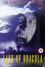 Watch Noroi no yakata Chi o sû me M4ufreemovies