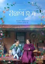 Watch Our Season M4ufreemovies