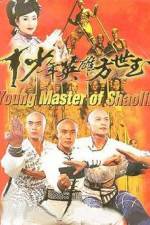 Watch Fang Shi Yu M4ufreemovies