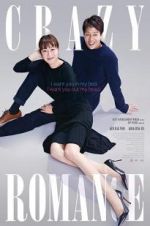 Watch Crazy Romance M4ufreemovies