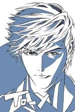 Watch Toi M4ufreemovies