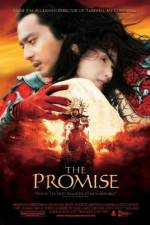 Watch Wu ji M4ufreemovies