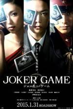 Watch Joker Game M4ufreemovies