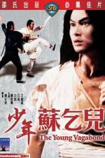 Watch Xiao nian Su Qi Er M4ufreemovies
