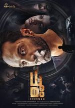 Watch Dhoomam M4ufreemovies