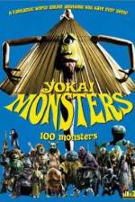 Watch Yôkai hyaku monogatari M4ufreemovies