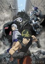 Watch Armored Trooper VOTOMS: VOTOMS Finder M4ufreemovies