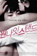 Watch Won Na it Seu-taen deu M4ufreemovies