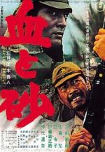 Watch Fort Graveyard M4ufreemovies