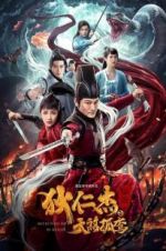 Watch Detective Dee: Solitary Skies Killer M4ufreemovies