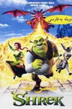 Watch Shrek M4ufreemovies