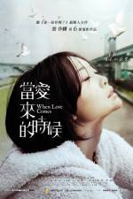 Watch Dang Ai Lai De Shi Hou M4ufreemovies