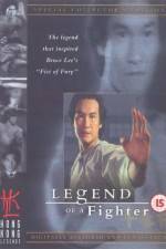 Watch Huo Yuan-Jia M4ufreemovies