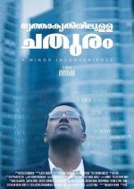 Watch Vrithakrithiyulla Chathuram - A Minor Inconvenience M4ufreemovies