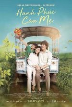 Watch The Happiness of a Mother M4ufreemovies