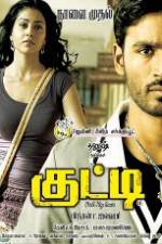Watch Kutty M4ufreemovies