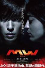 Watch MW M4ufreemovies