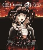 Watch Aragne: Sign of Vermillion M4ufreemovies