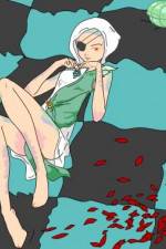 Watch Kujaku ô 3 Ôka hôjô M4ufreemovies
