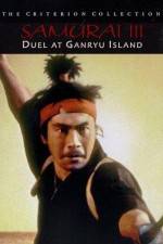 Watch Samurai III - Bushido M4ufreemovies