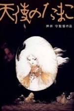 Watch Tenshi no tamago M4ufreemovies