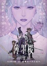 Watch Usuzumizakura: Garo M4ufreemovies