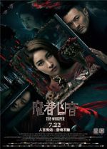 Watch The Whisper M4ufreemovies