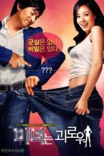Watch 200 Pounds Beauty (Minyeo-neun goerowo) M4ufreemovies