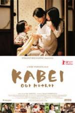 Watch Kabei - Our Mother M4ufreemovies