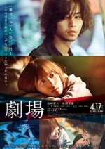 Watch Theater M4ufreemovies
