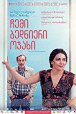 Watch My Happy Family M4ufreemovies